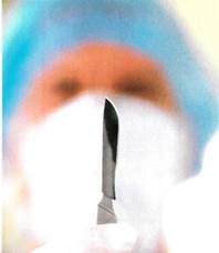 Chirurgie esthétique, combien ça coûte ?